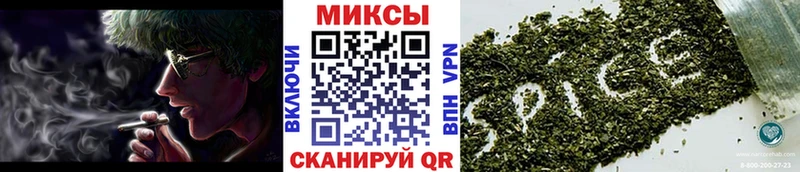Купить где  Вольск  Бутират BDO 33% 
