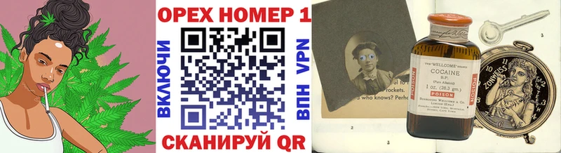 Купить  Вольск  КОКАИН 97% 