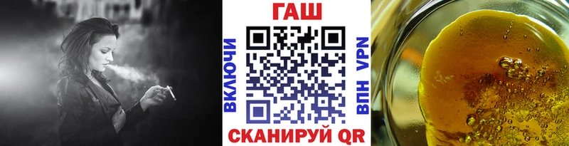 Купить  Вольск  ГАШИШ индика сатива 