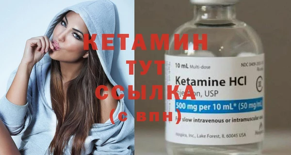 марки nbome Касимов