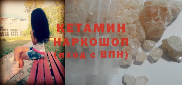 бутик Киренск