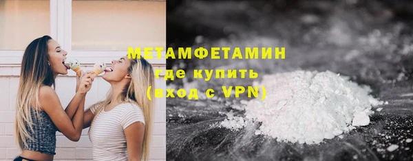 бошки Киреевск
