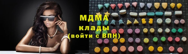марки nbome Касимов