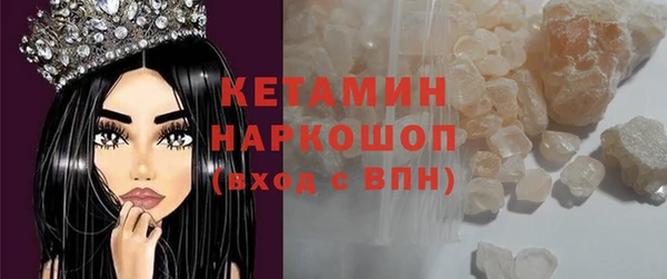 бутик Киренск