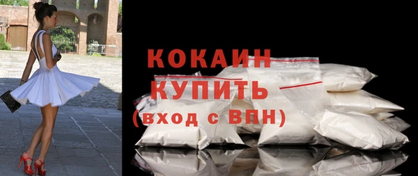 бошки Киреевск