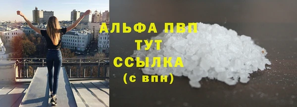 марки nbome Касимов