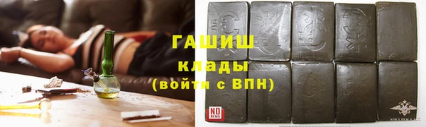 прущие грибы Кинешма