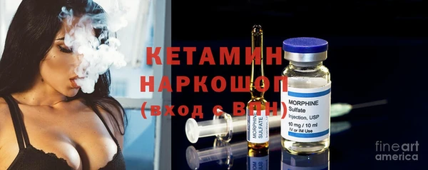 бутик Киренск