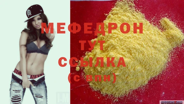 бутик Киренск