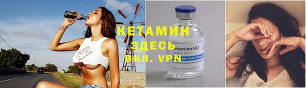 бутик Киренск