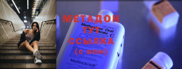 мефедрон Карталы