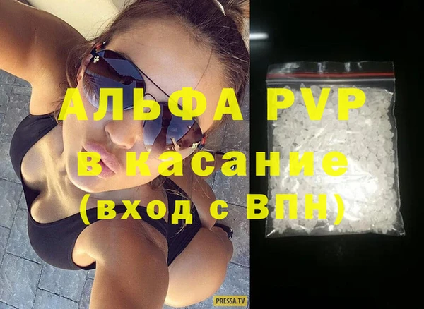 мефедрон Карталы