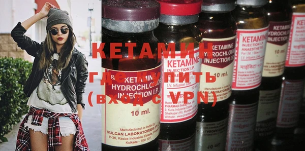 мефедрон Карталы