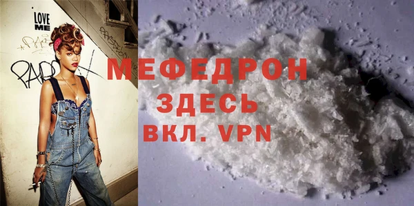 марки nbome Касимов