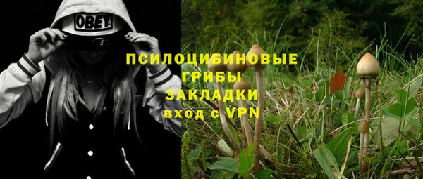 мефедрон Карталы