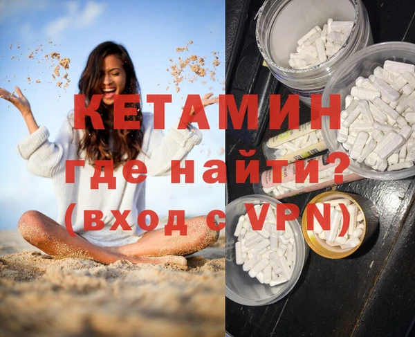 прущие грибы Кинешма