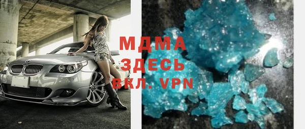 мефедрон Карталы