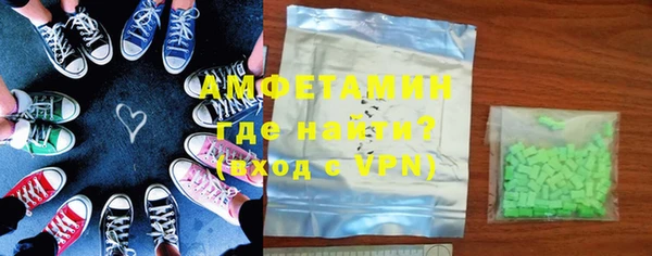 марки nbome Касимов