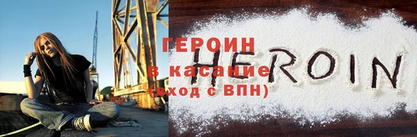 мефедрон Карталы