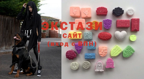 бутик Киренск