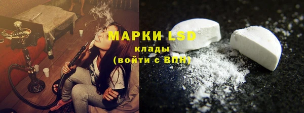 марки nbome Касимов
