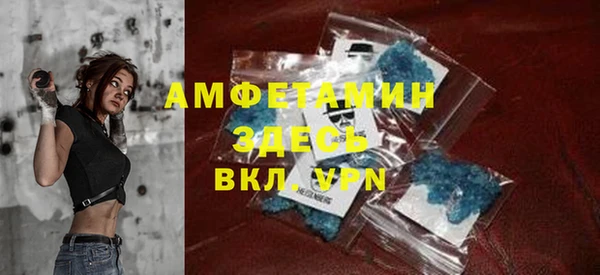 бошки Киреевск