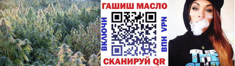 Дистиллят ТГК Wax Вольск